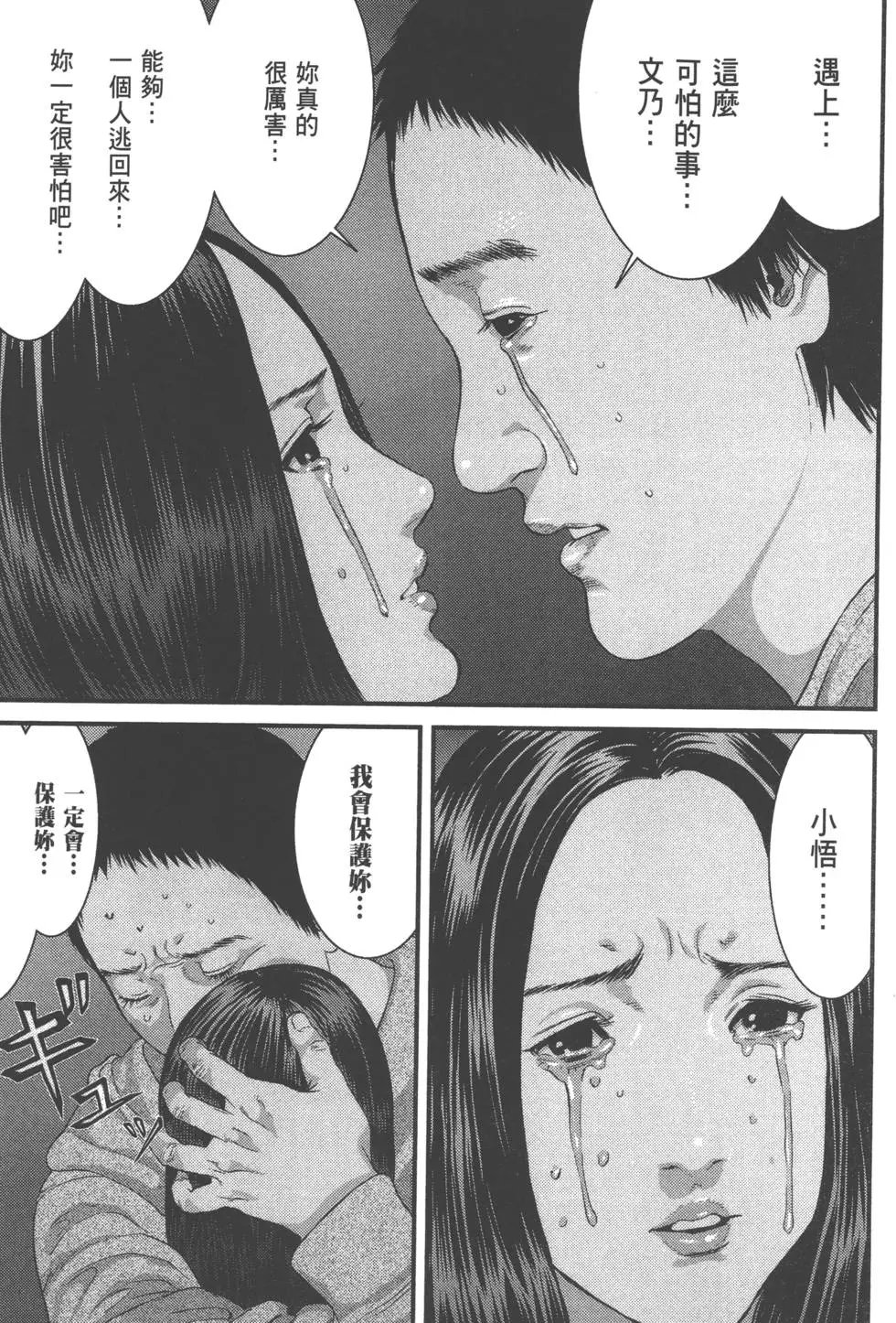 第03卷