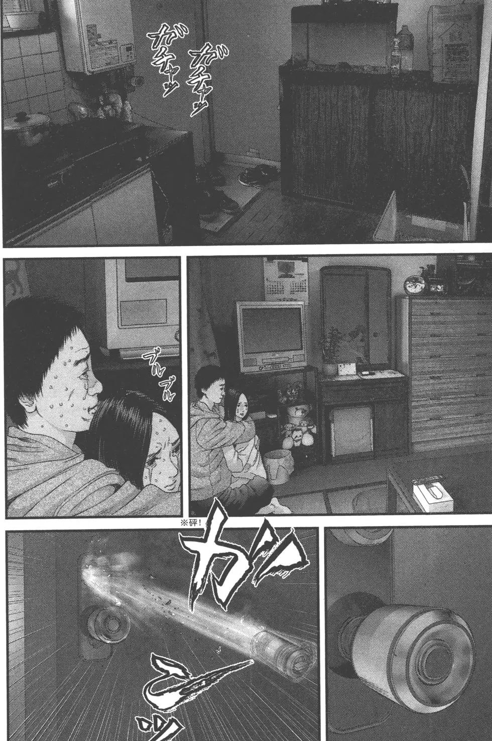 第03卷