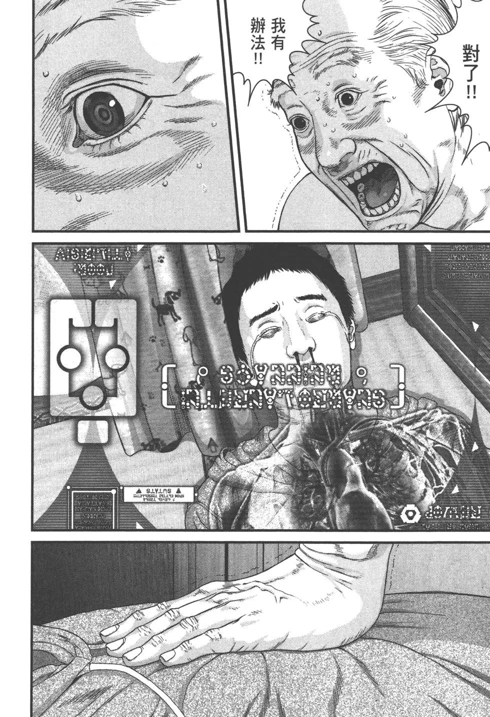 第03卷