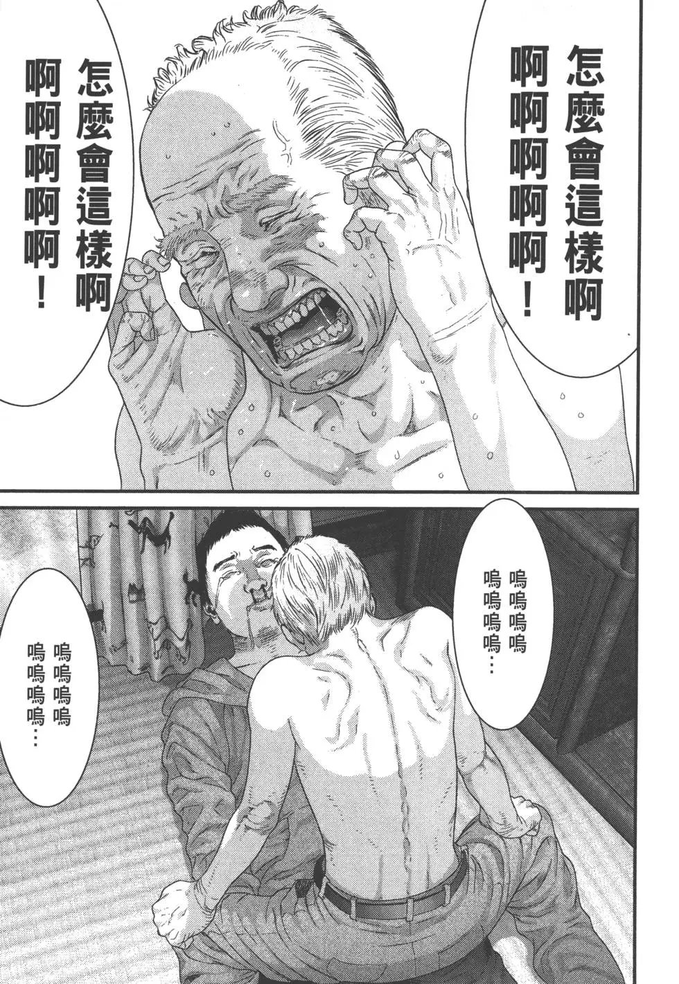 第03卷