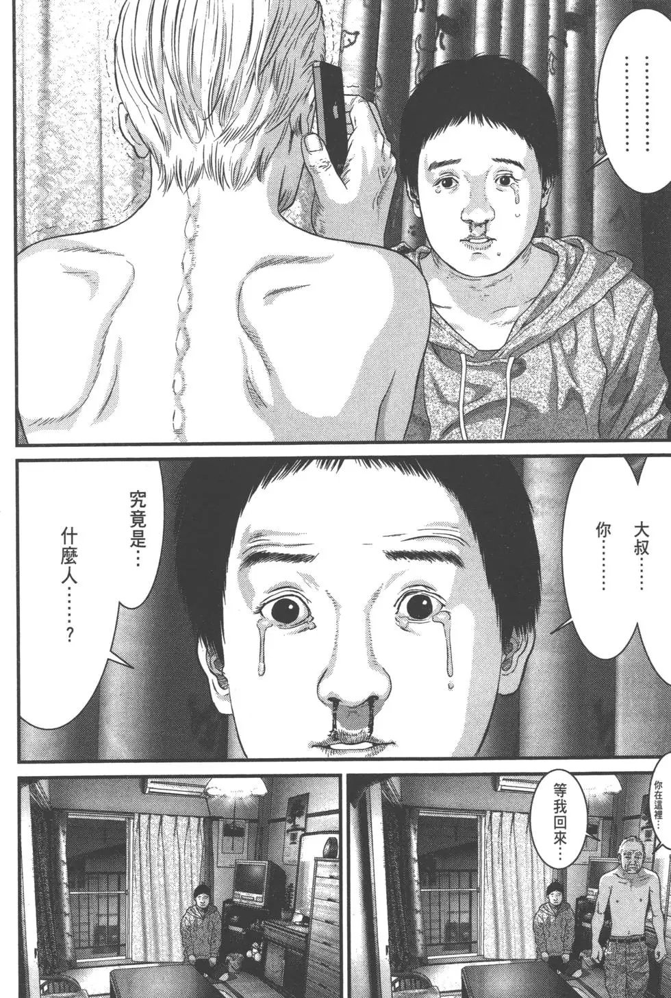 第03卷