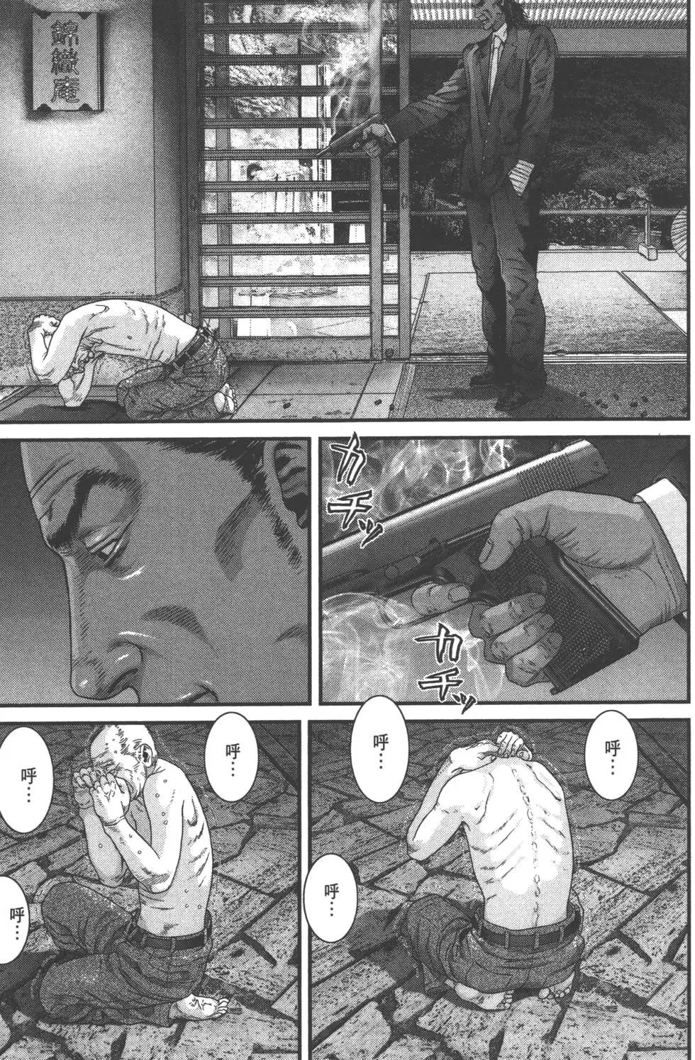 第03卷
