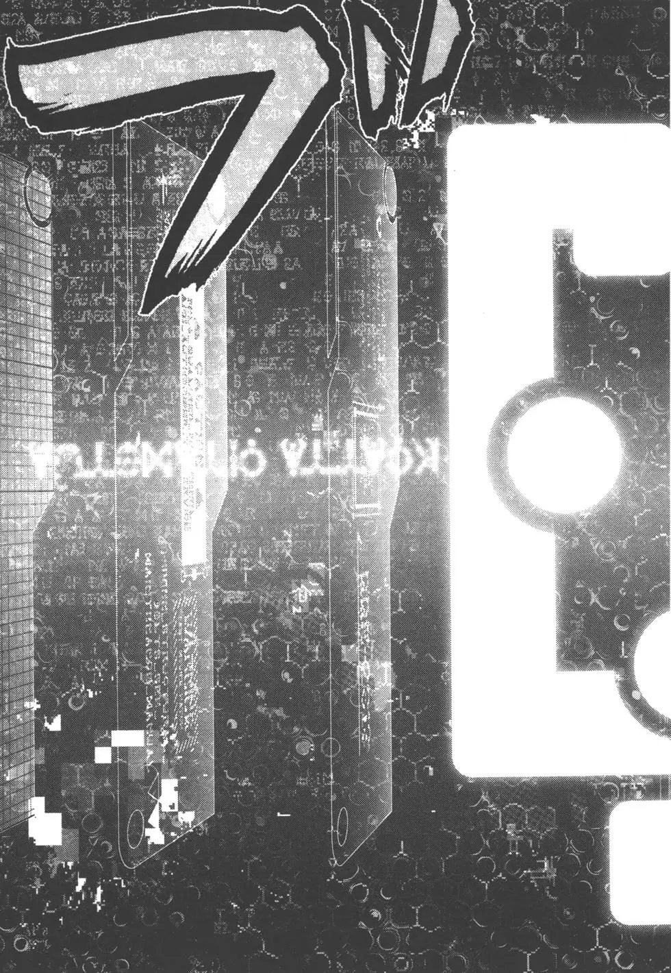 第03卷