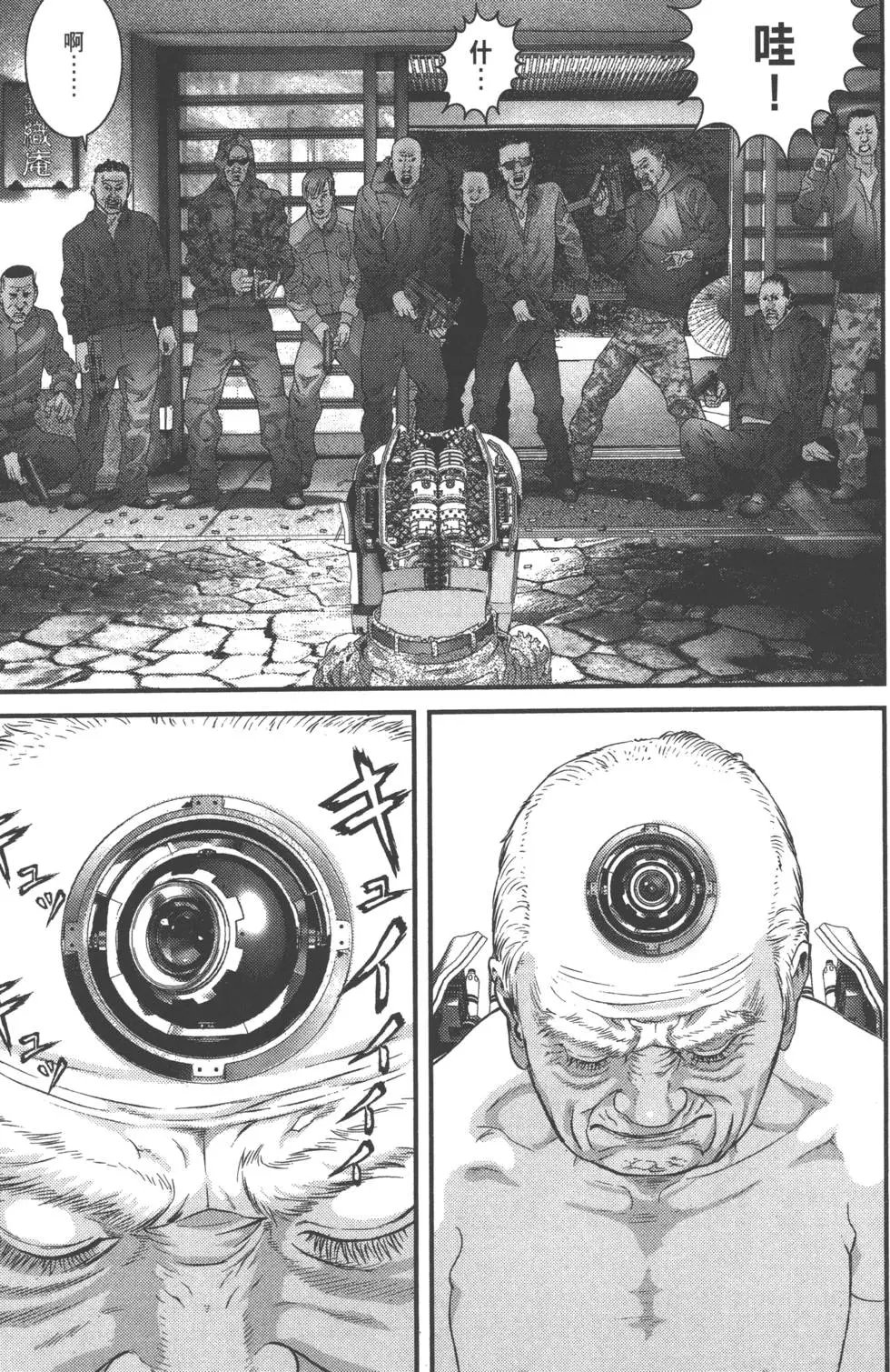 第03卷
