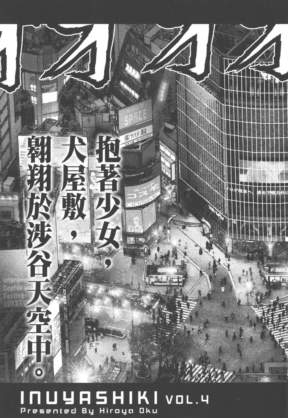第03卷