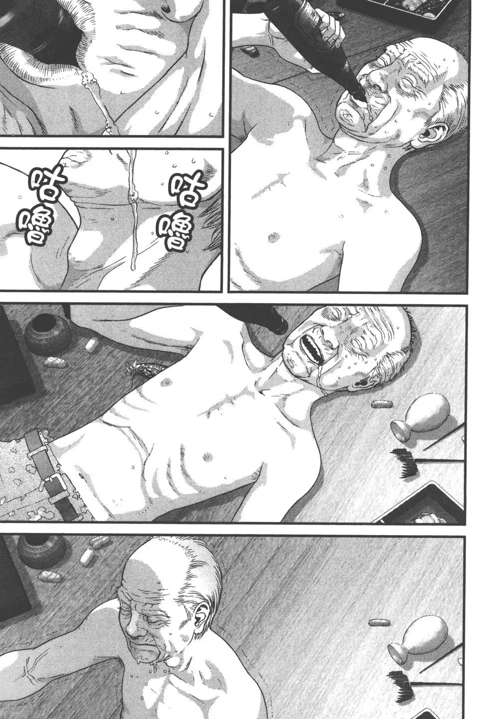 第04卷