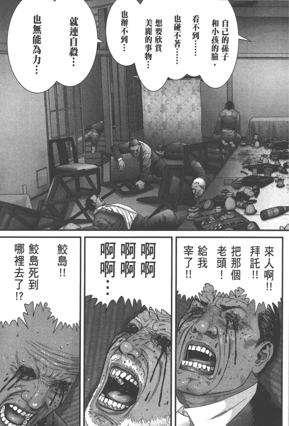 第04卷