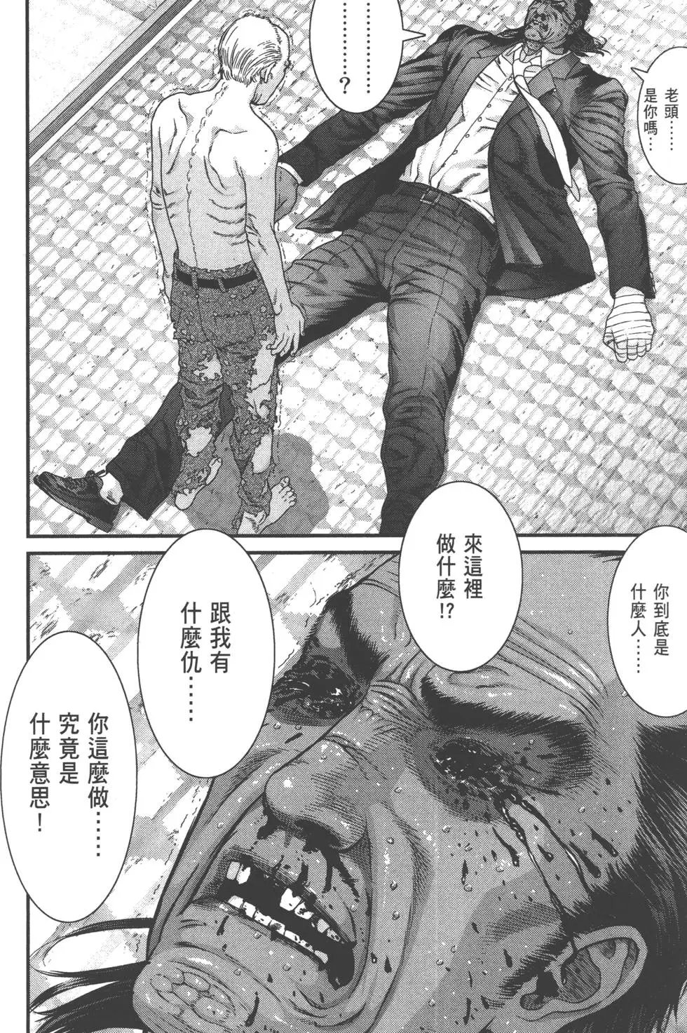 第04卷