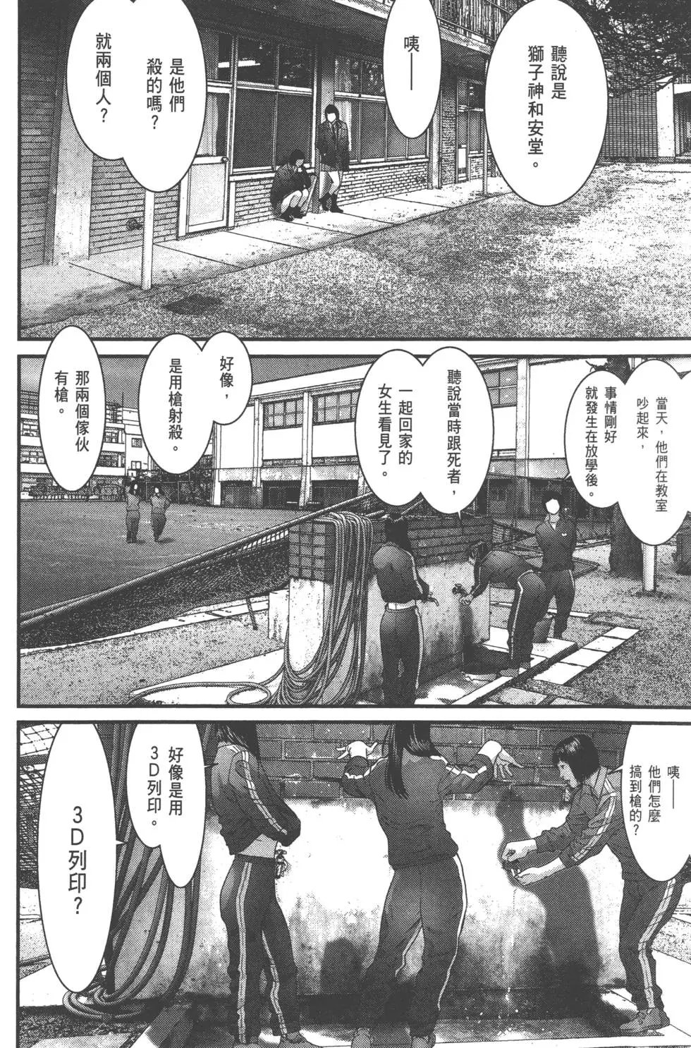 第04卷