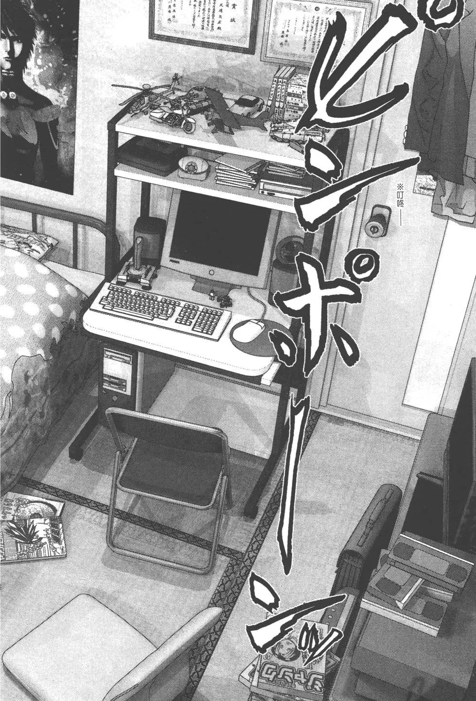 第04卷