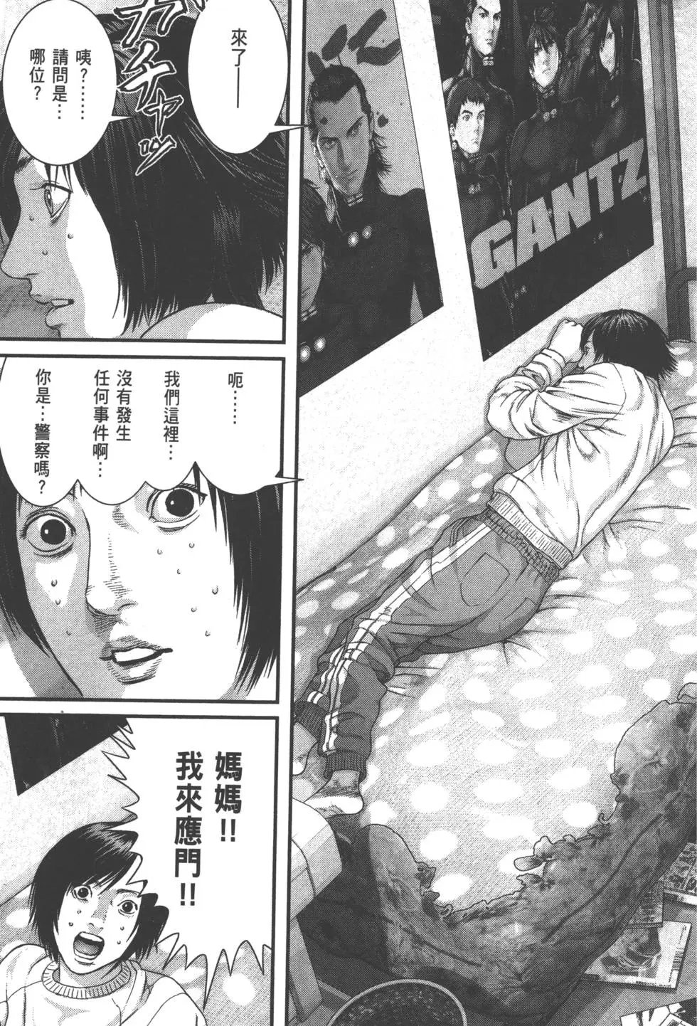 第04卷
