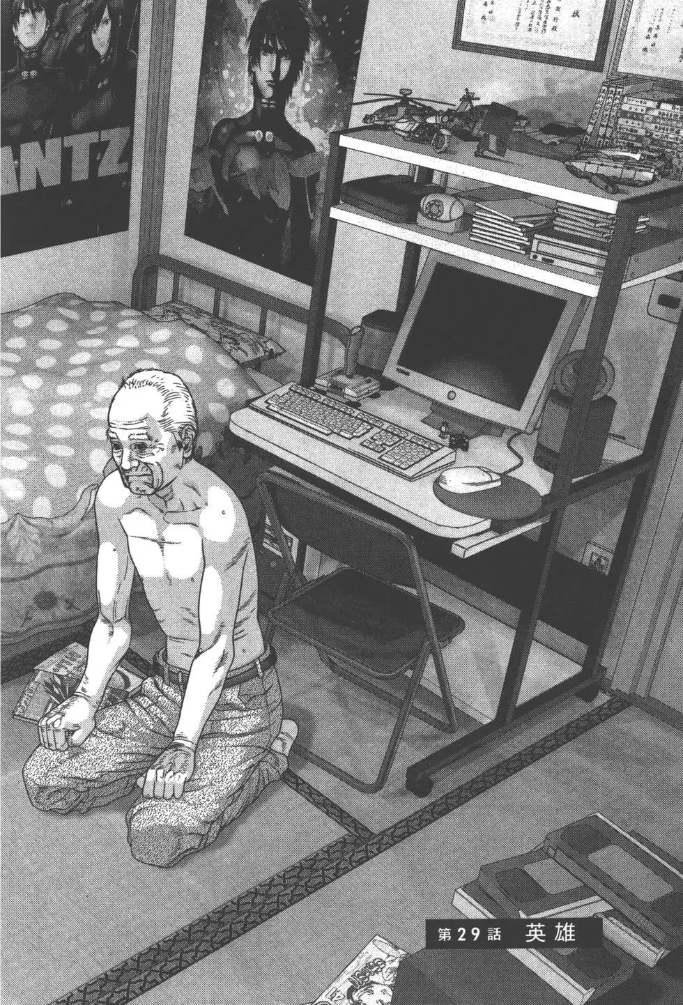 第04卷