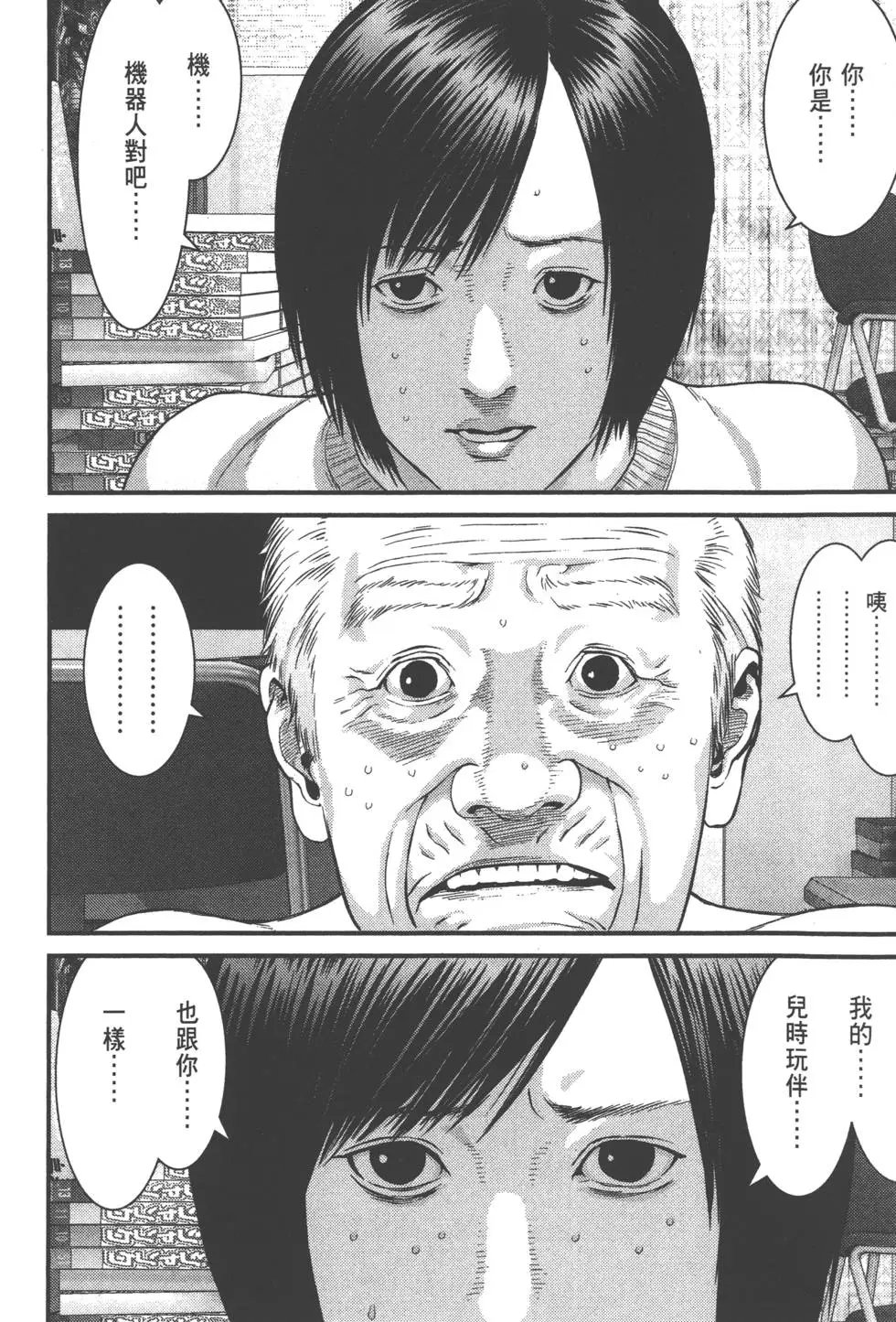 第04卷