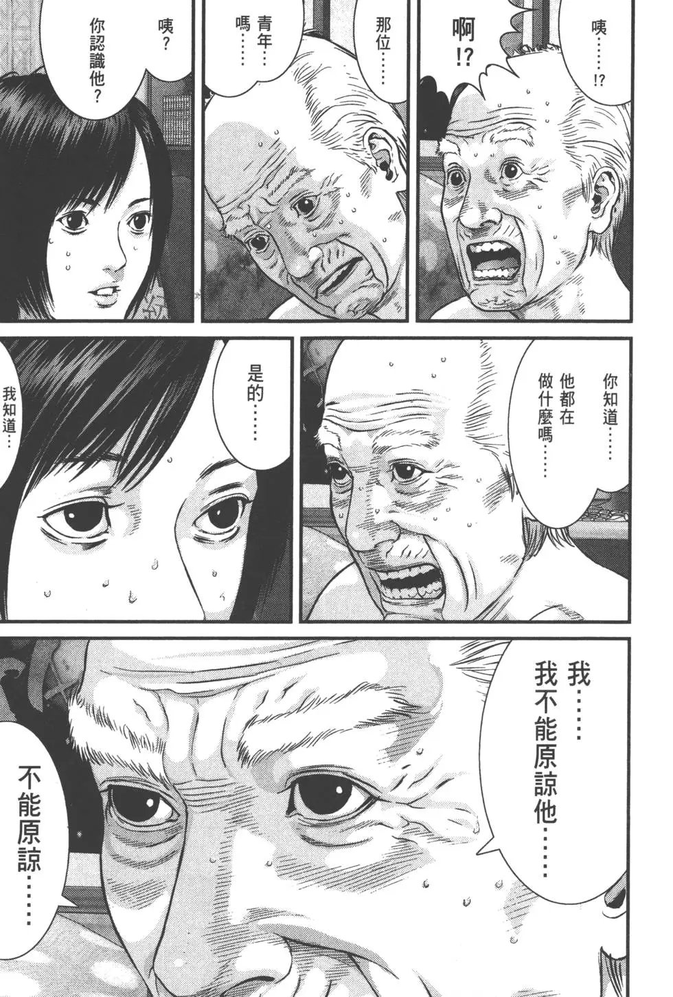 第04卷