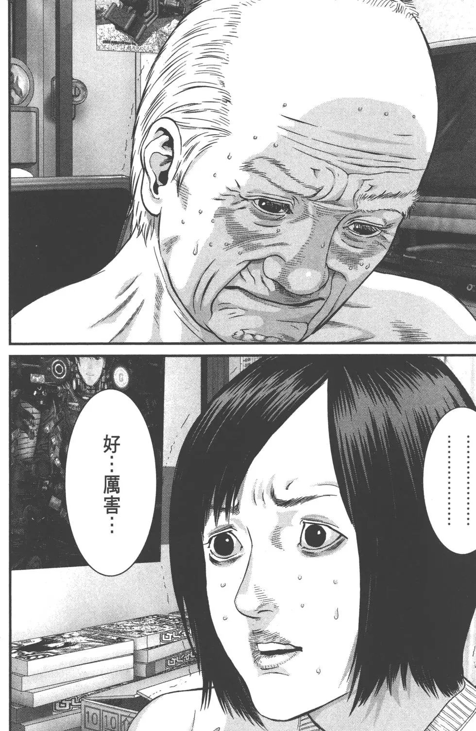 第04卷