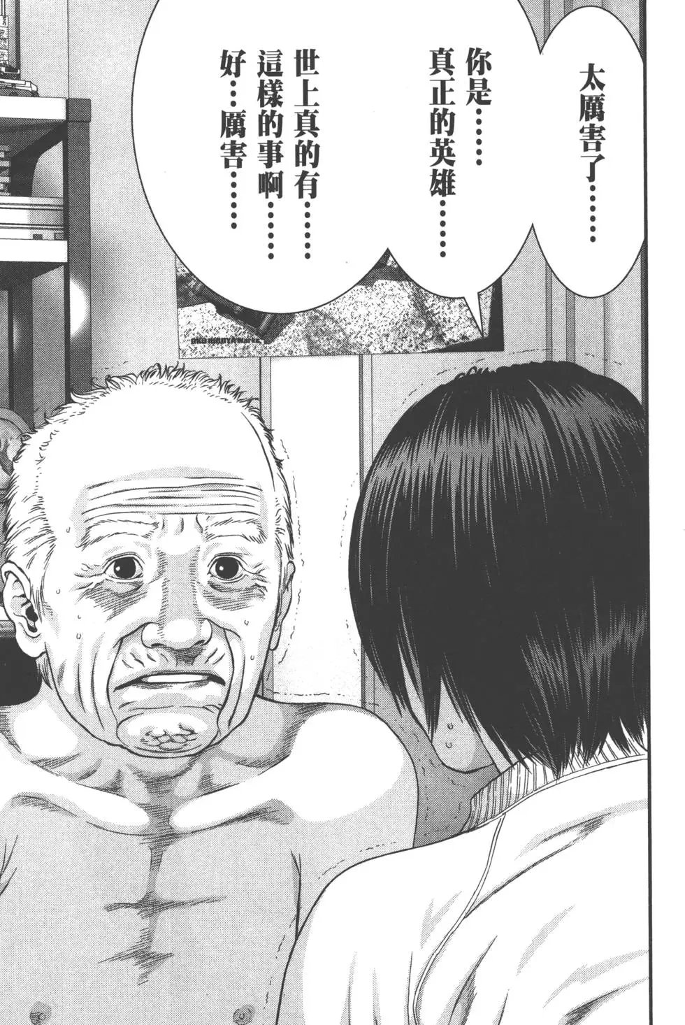 第04卷