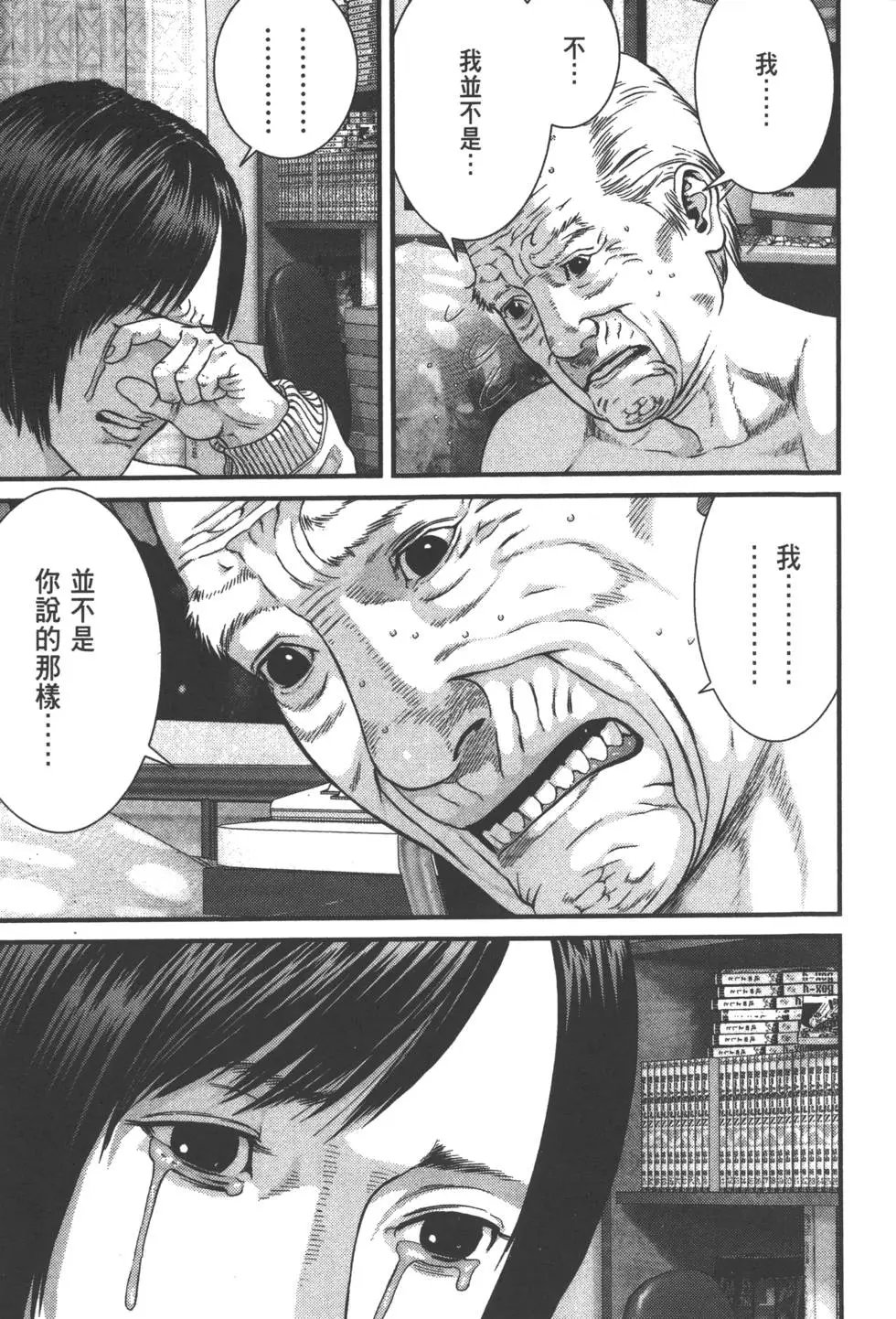 第04卷