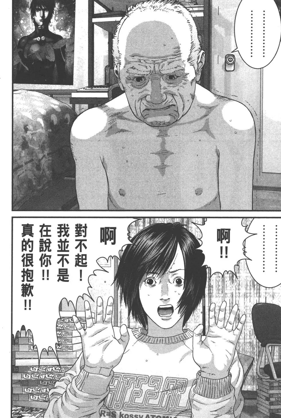 第04卷