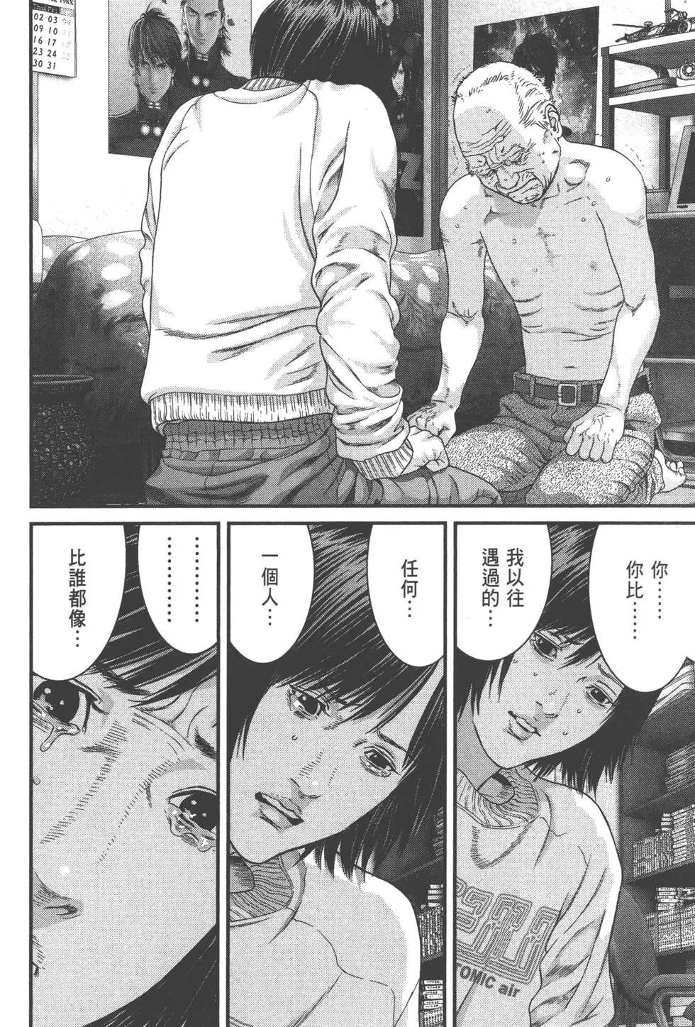 第04卷