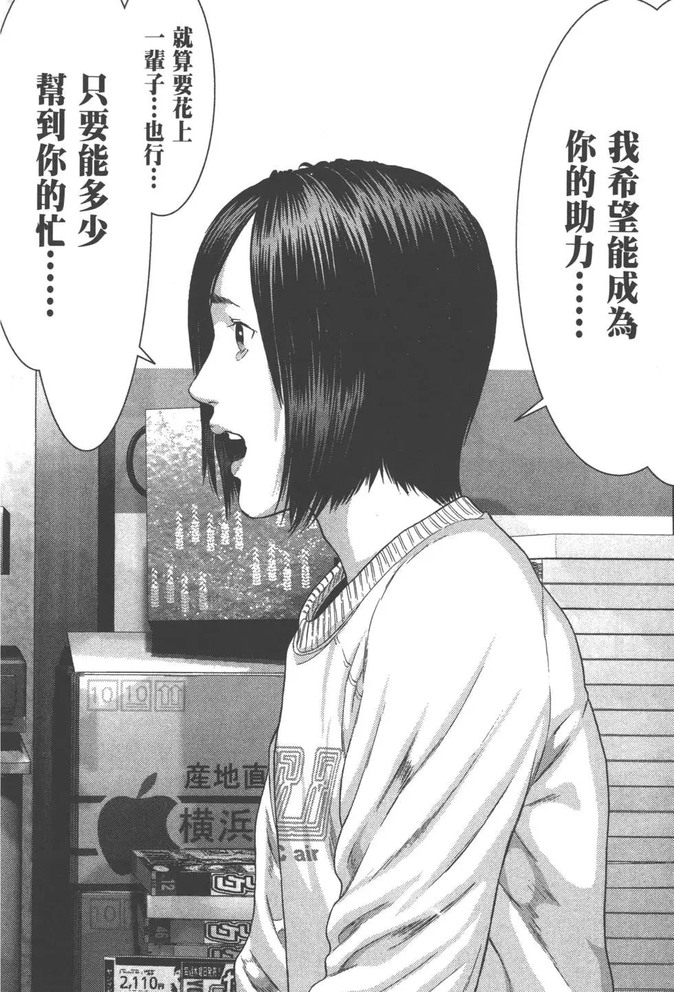 第04卷