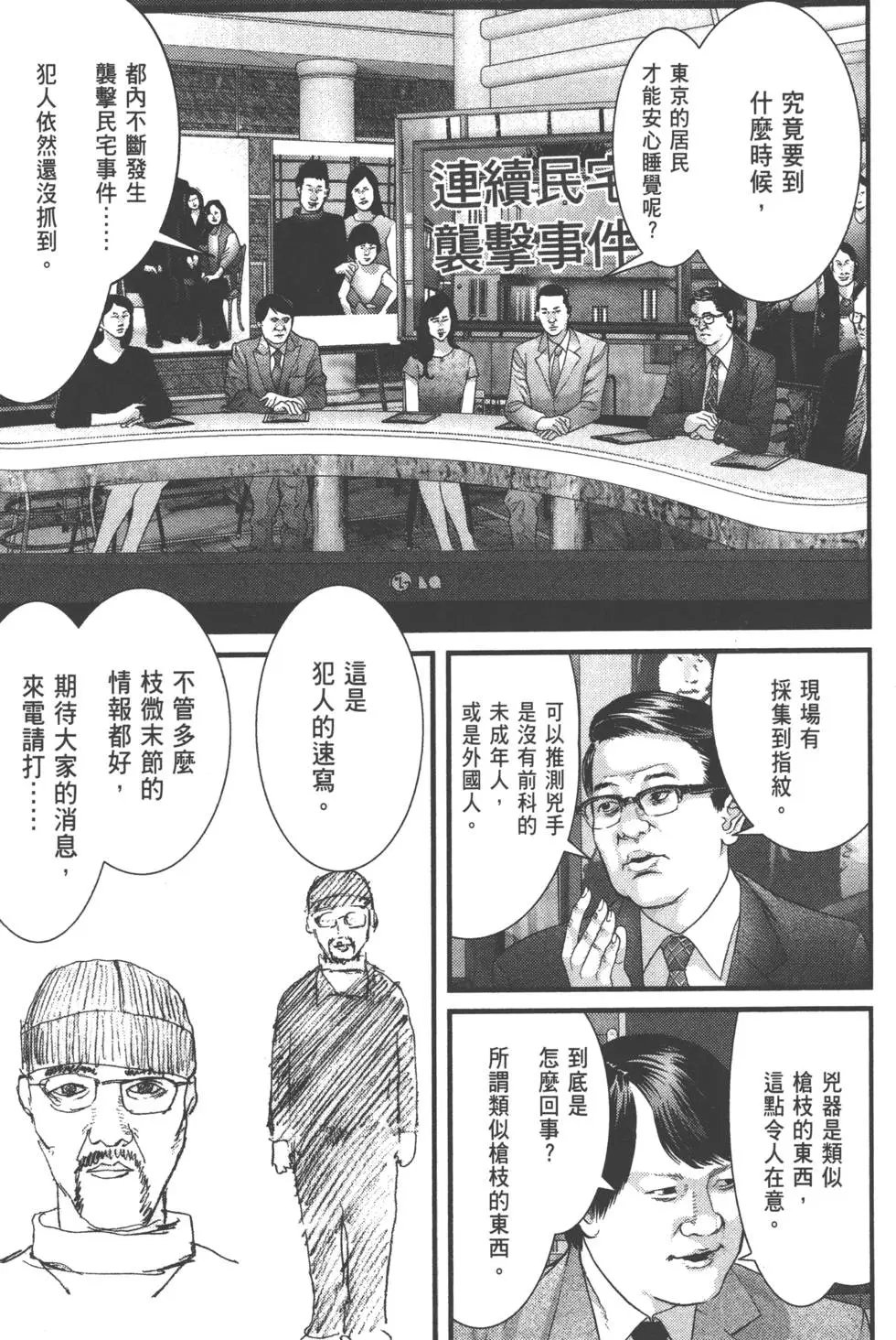 第04卷