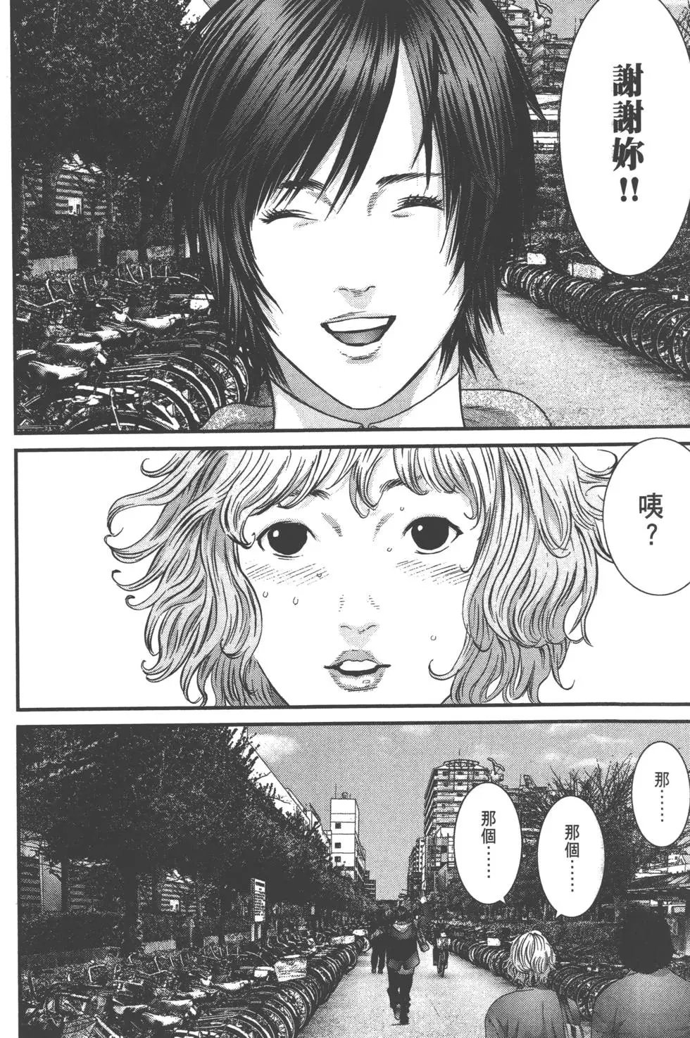 第04卷