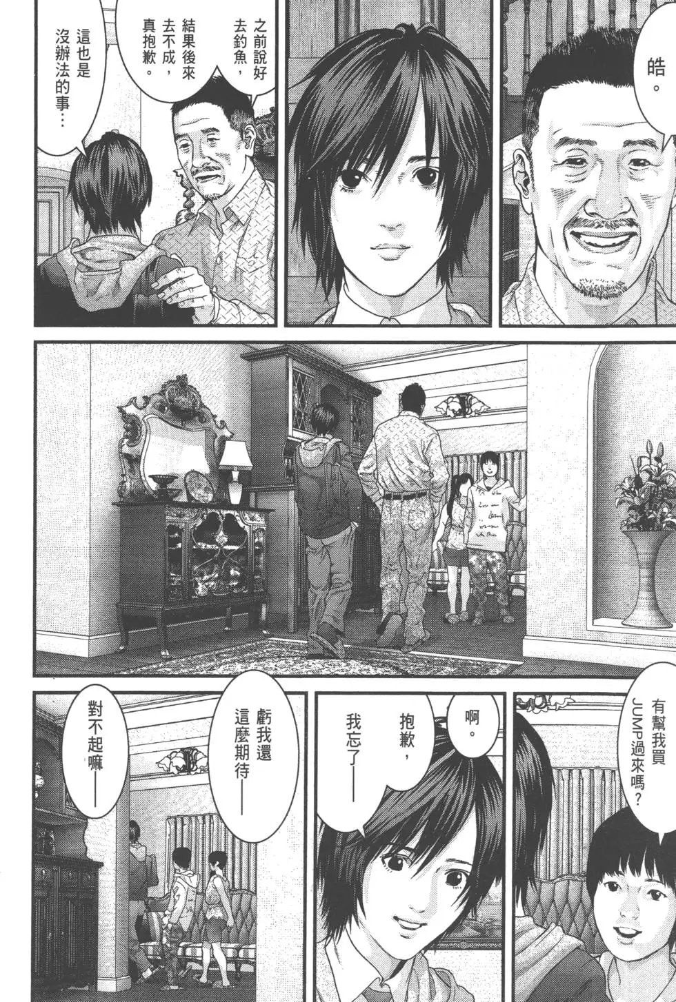 第04卷
