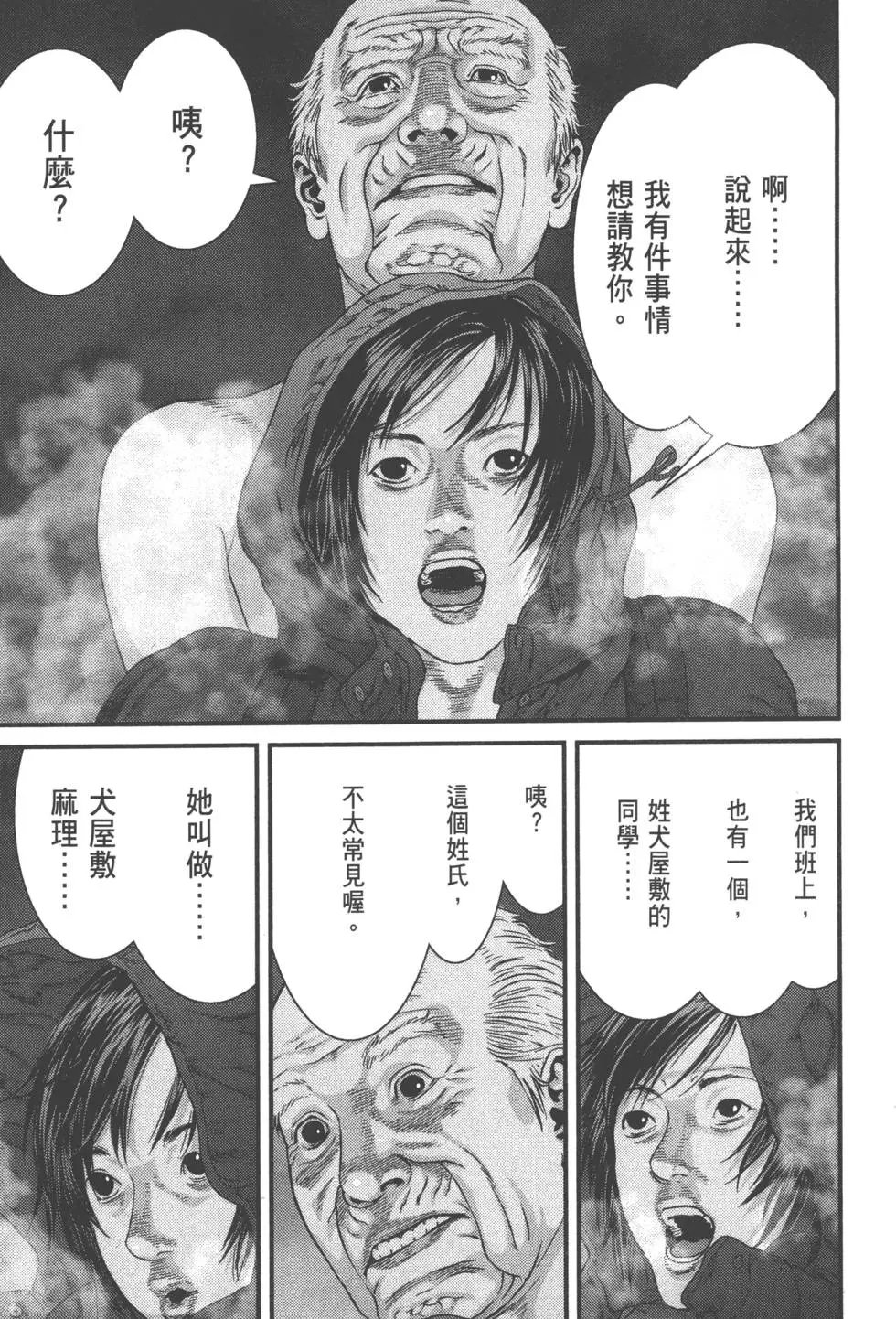 第04卷