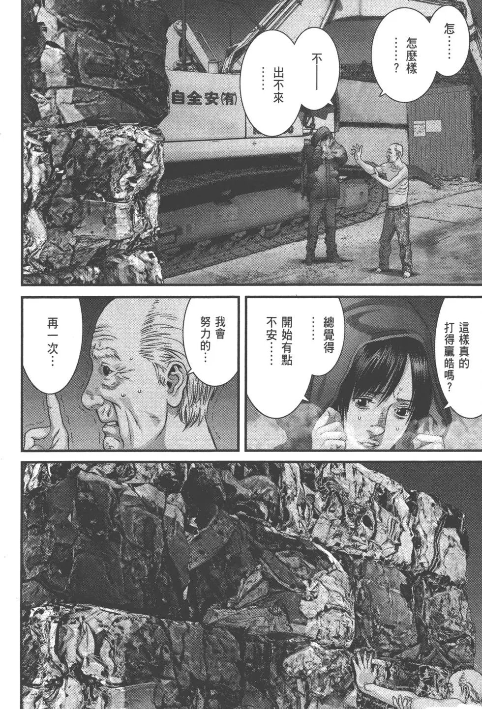 第04卷
