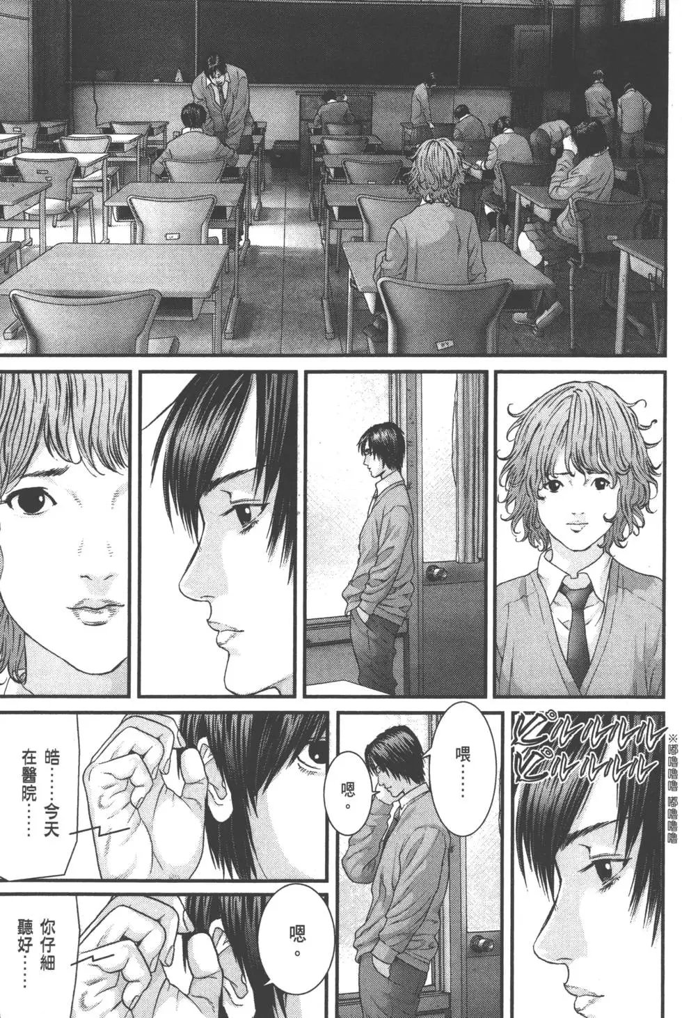 第04卷