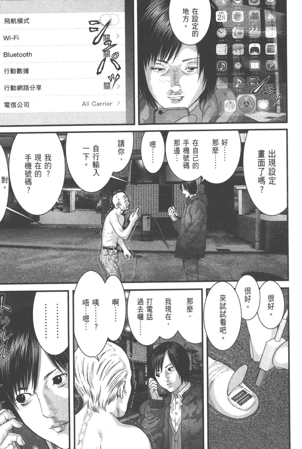 第04卷
