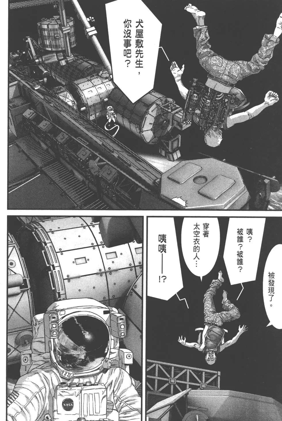 第04卷