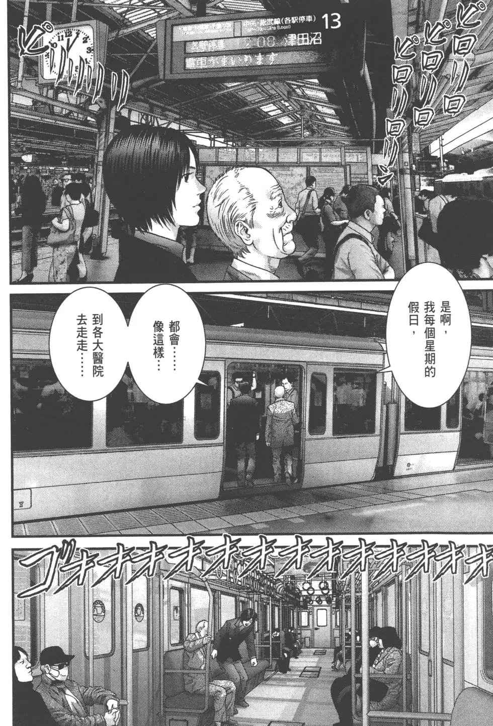 第04卷