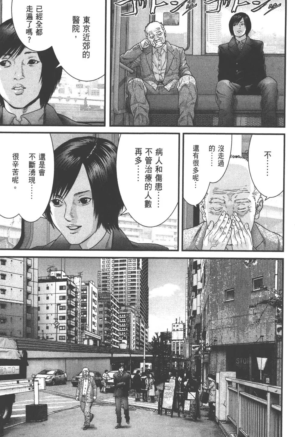 第04卷