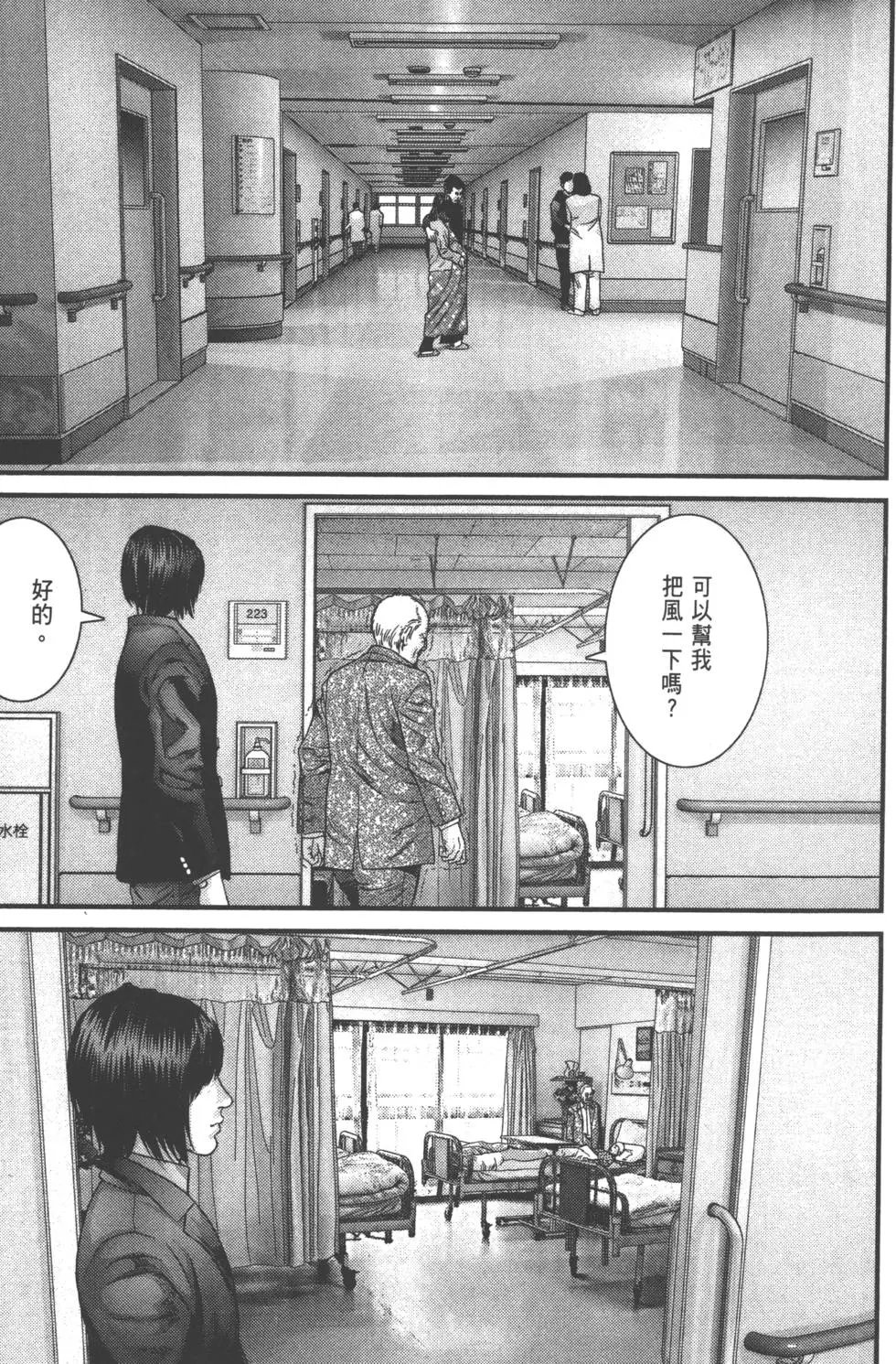 第04卷