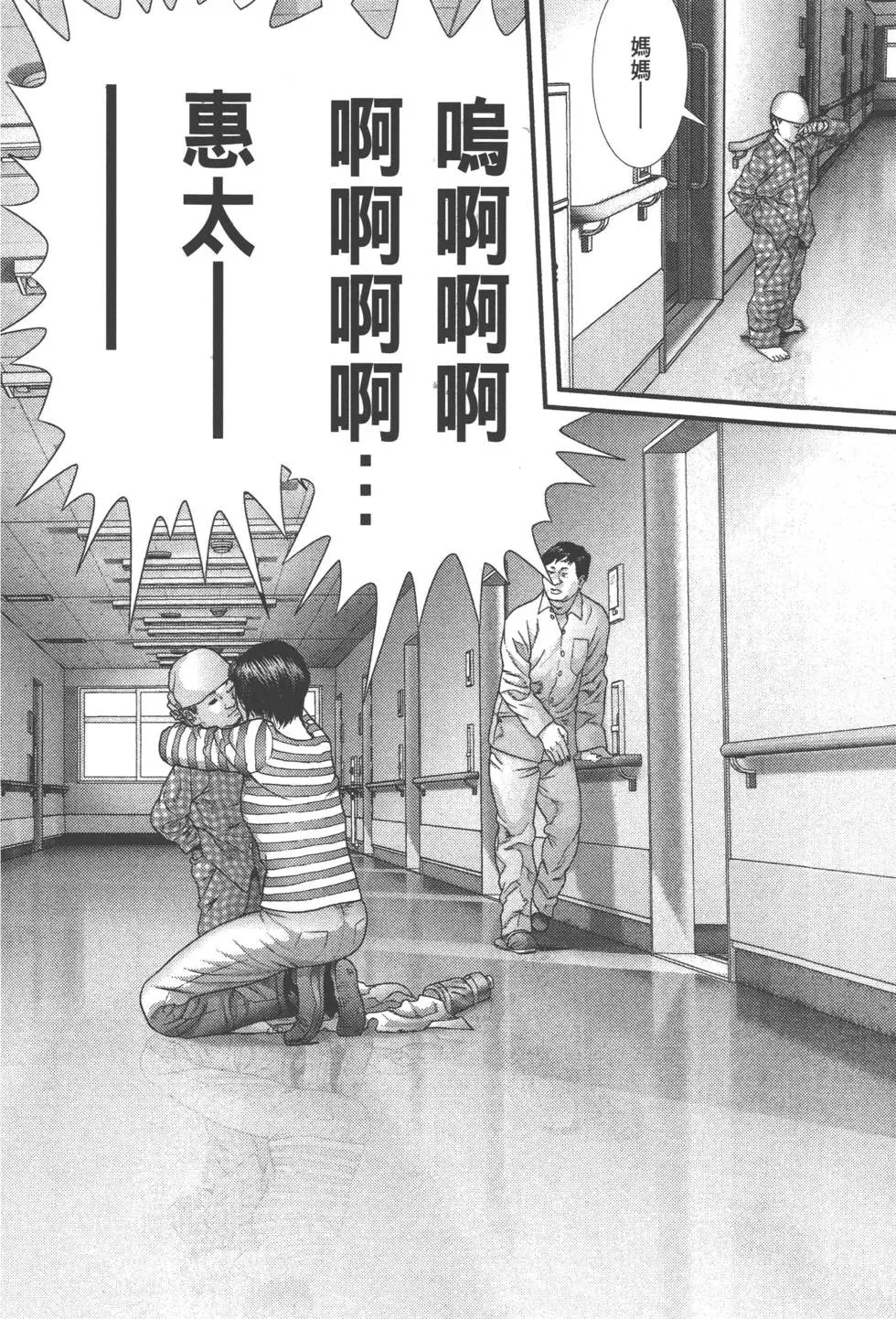 第04卷