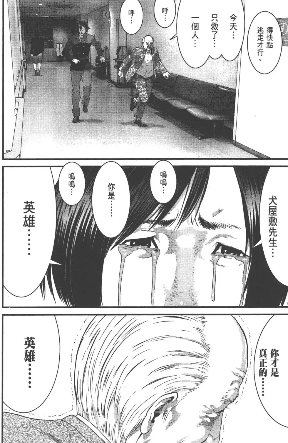第04卷