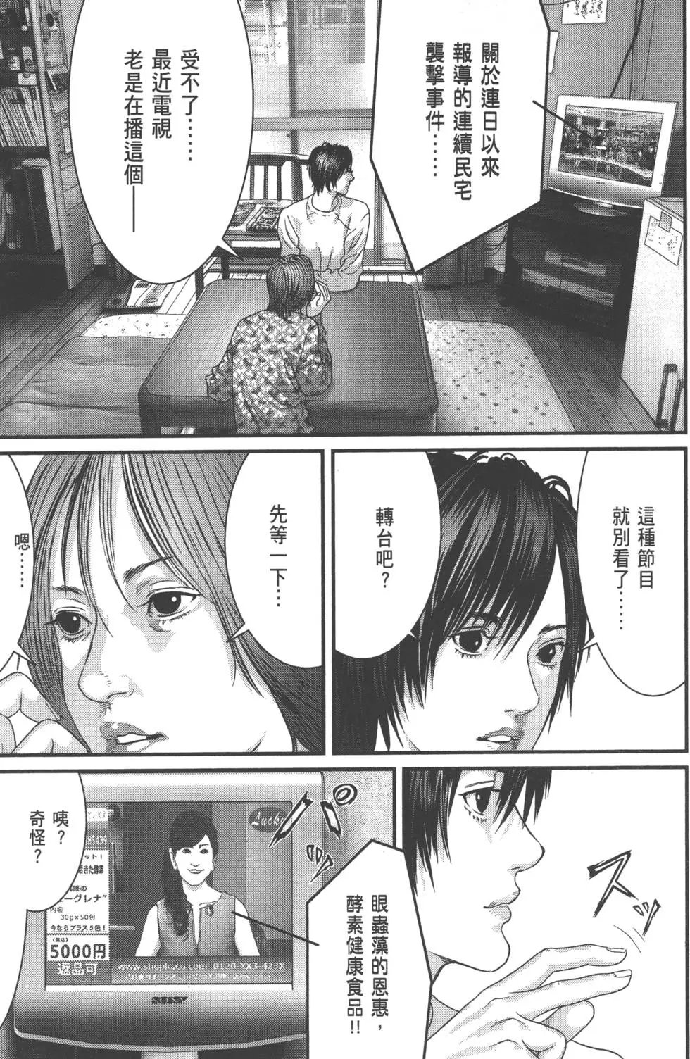 第04卷