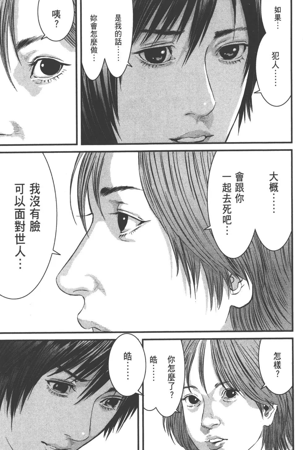 第04卷
