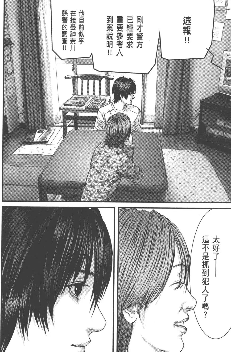 第04卷