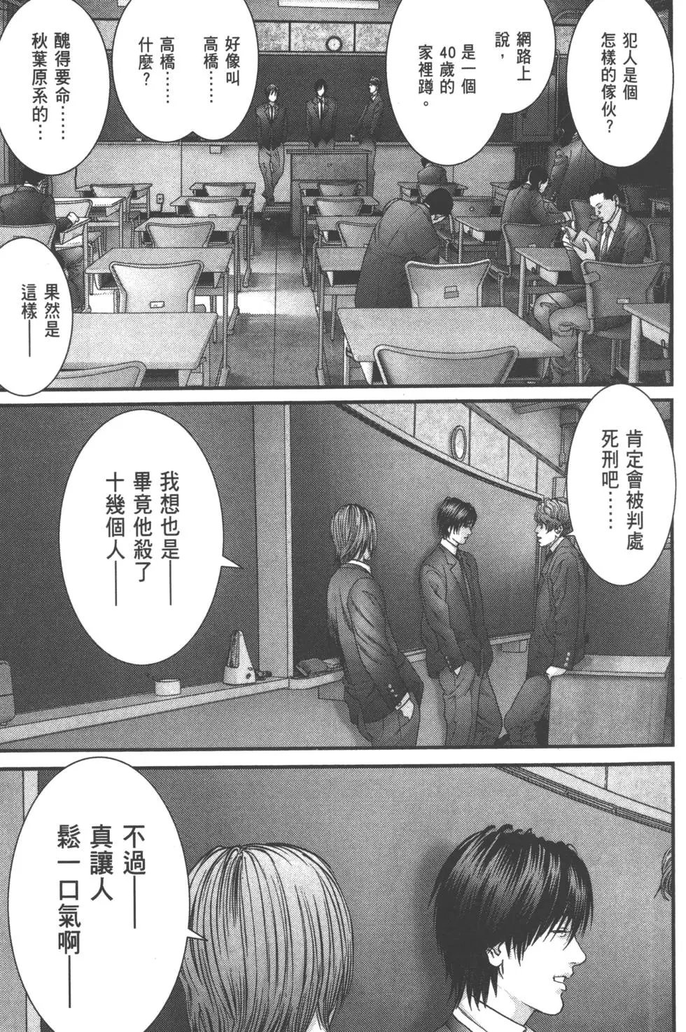 第04卷