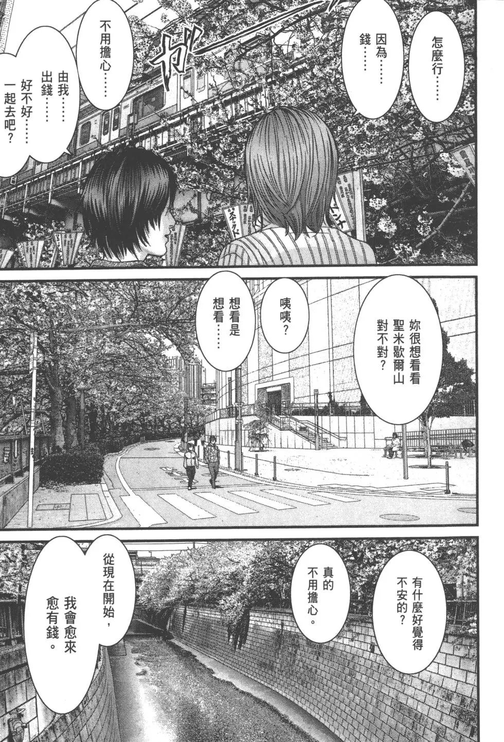第04卷