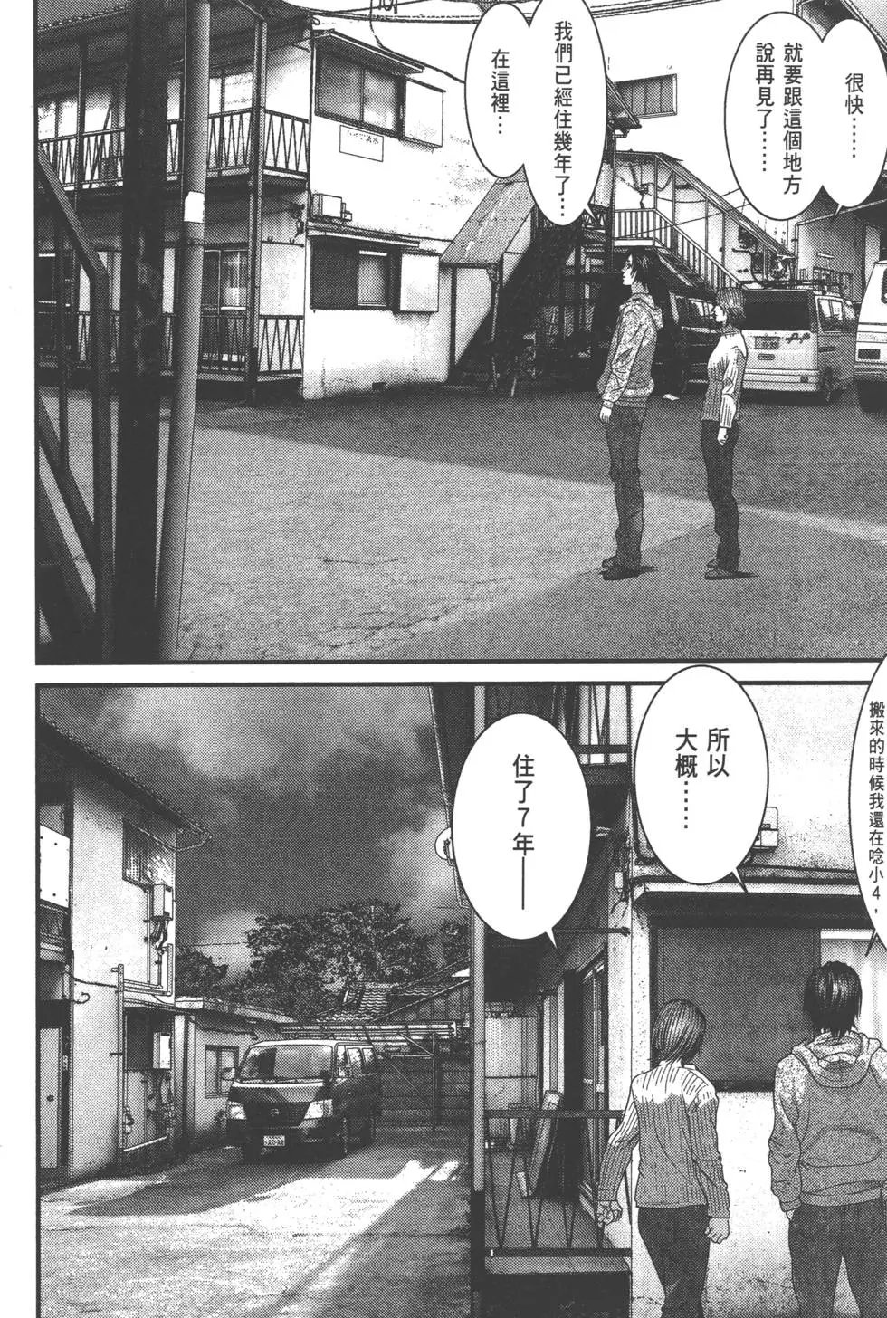第04卷