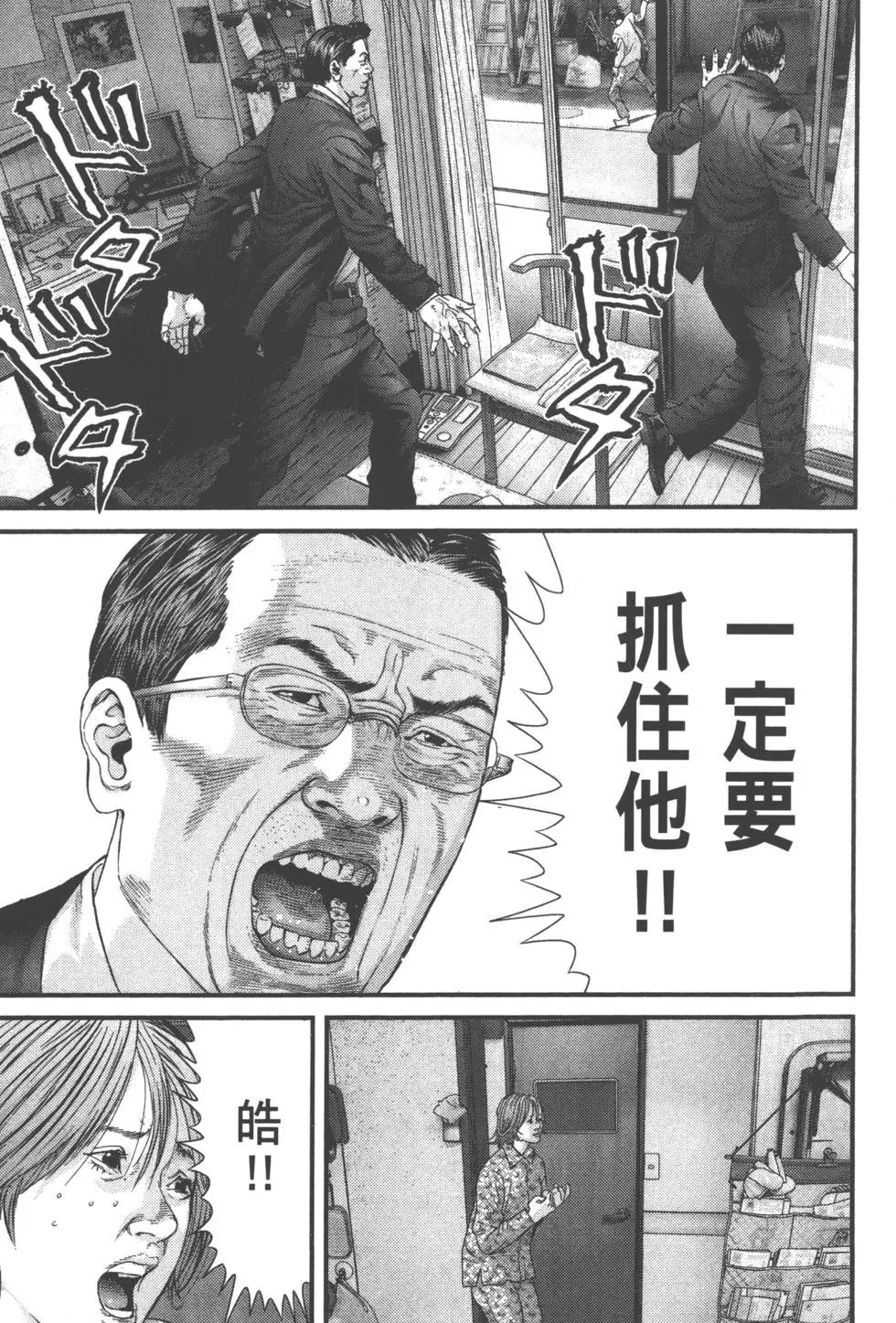 第04卷