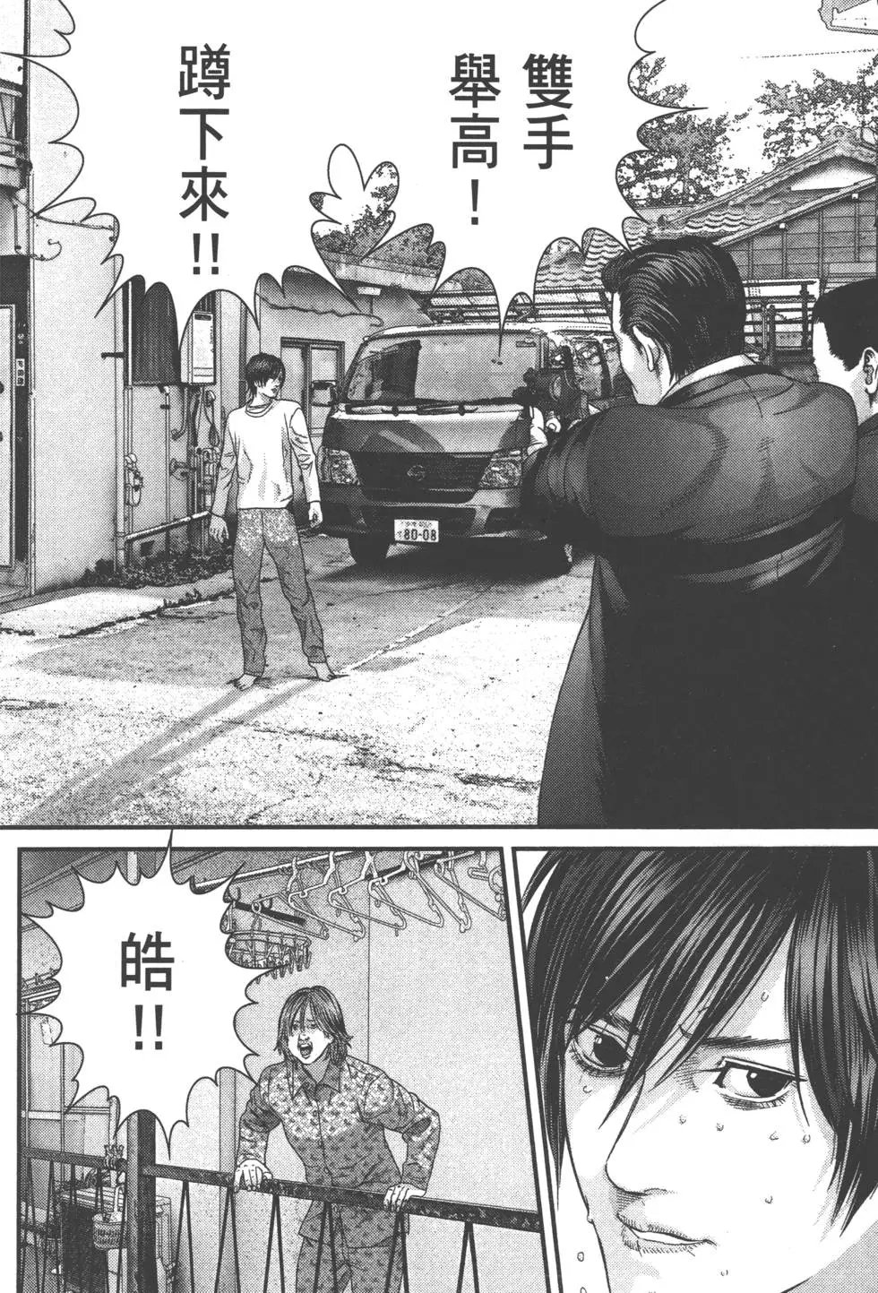 第04卷