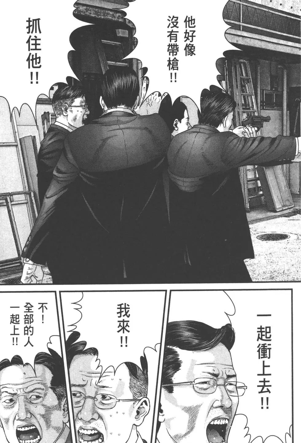 第04卷