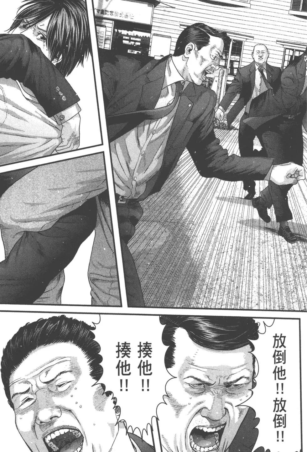 第04卷