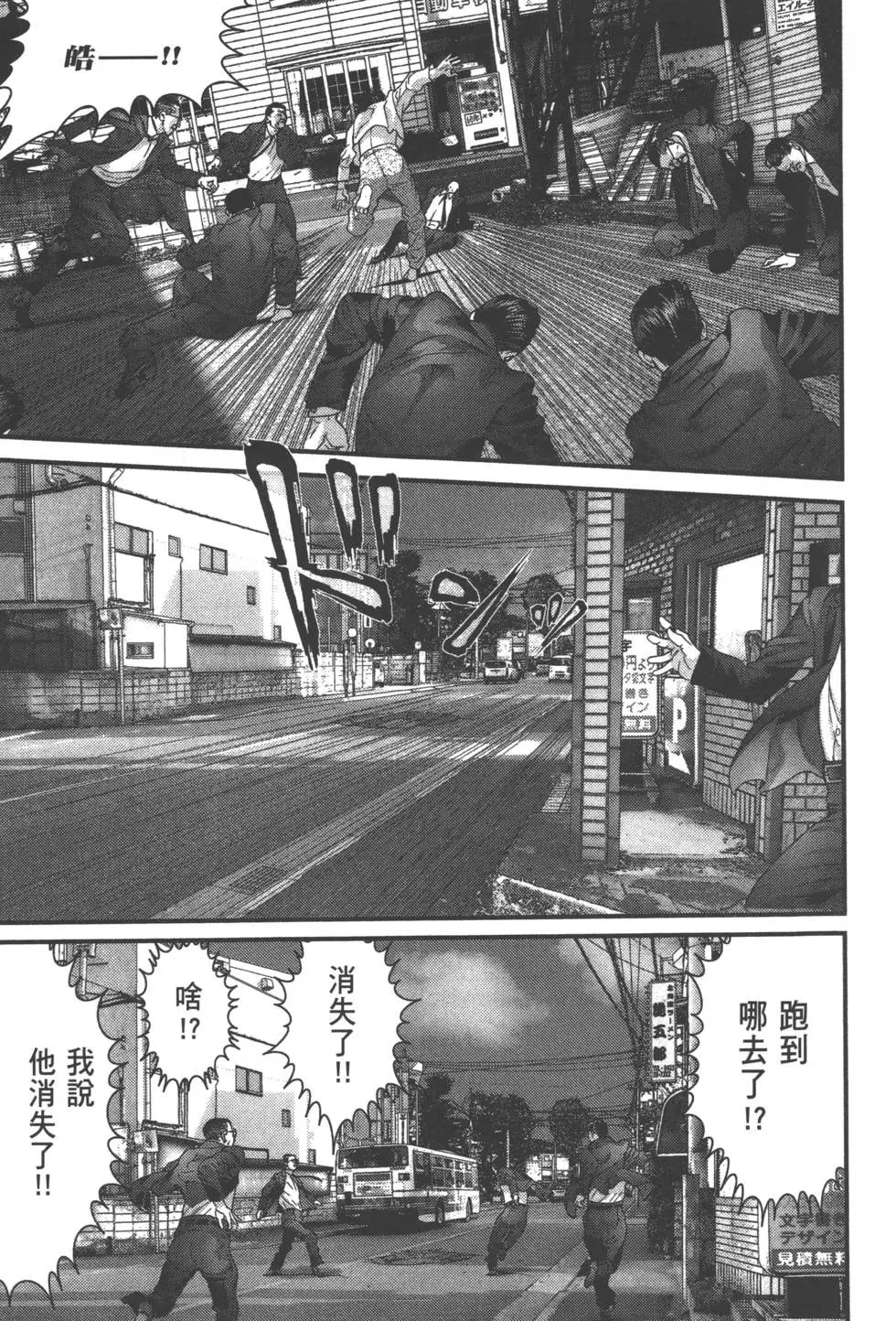 第04卷