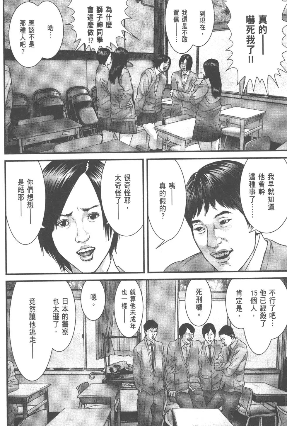 第05卷