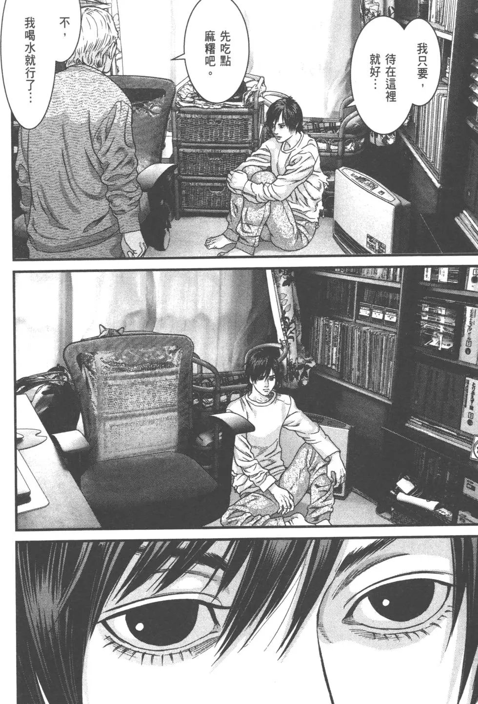 第05卷